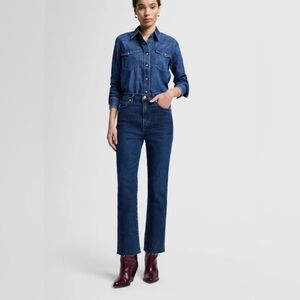 7 For All Mankind Dark Blue Luxe Vintage high waist slim kick